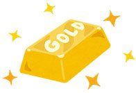 金（ゴールド）投資