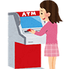 ATM