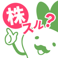 人気が出やすいIPOとは？