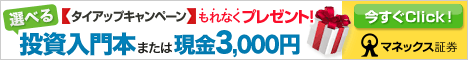�}�l�b�N�X�،�