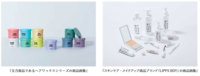 ヘアワックスシリーズ