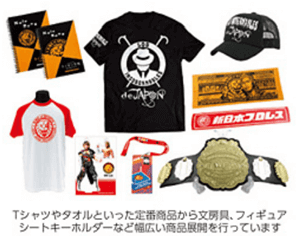 新日本プロレスリング