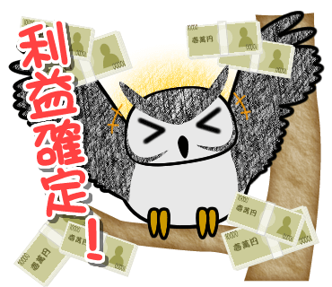 LINEの株スタンプ第一弾