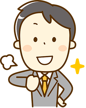 岡三オンラインさん