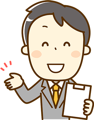 岡三オンラインさんの返答