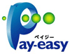 ペイジー(Pay-easy)